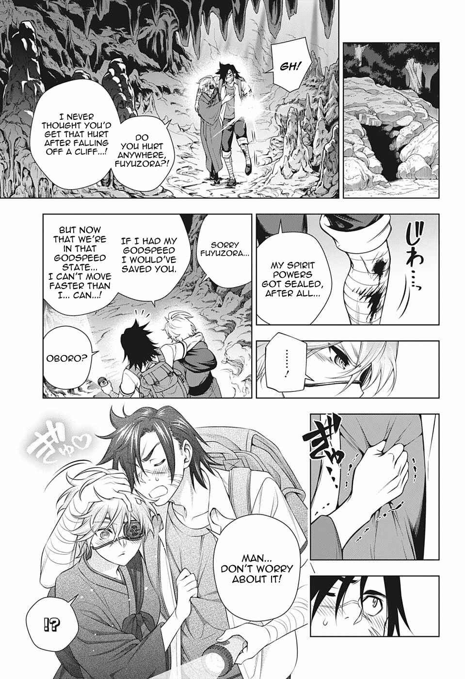 Page 9 Chapter 201 Yuragi-sou no Yuuna-san