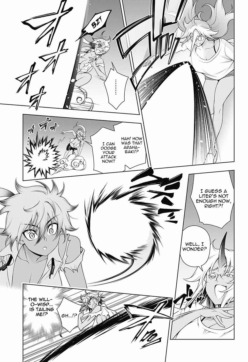 Page 13 Chapter 112 Yuragi-sou no Yuuna-san