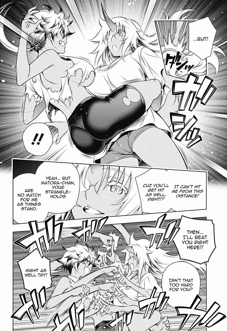 Page 14 Chapter 112 Yuragi-sou no Yuuna-san