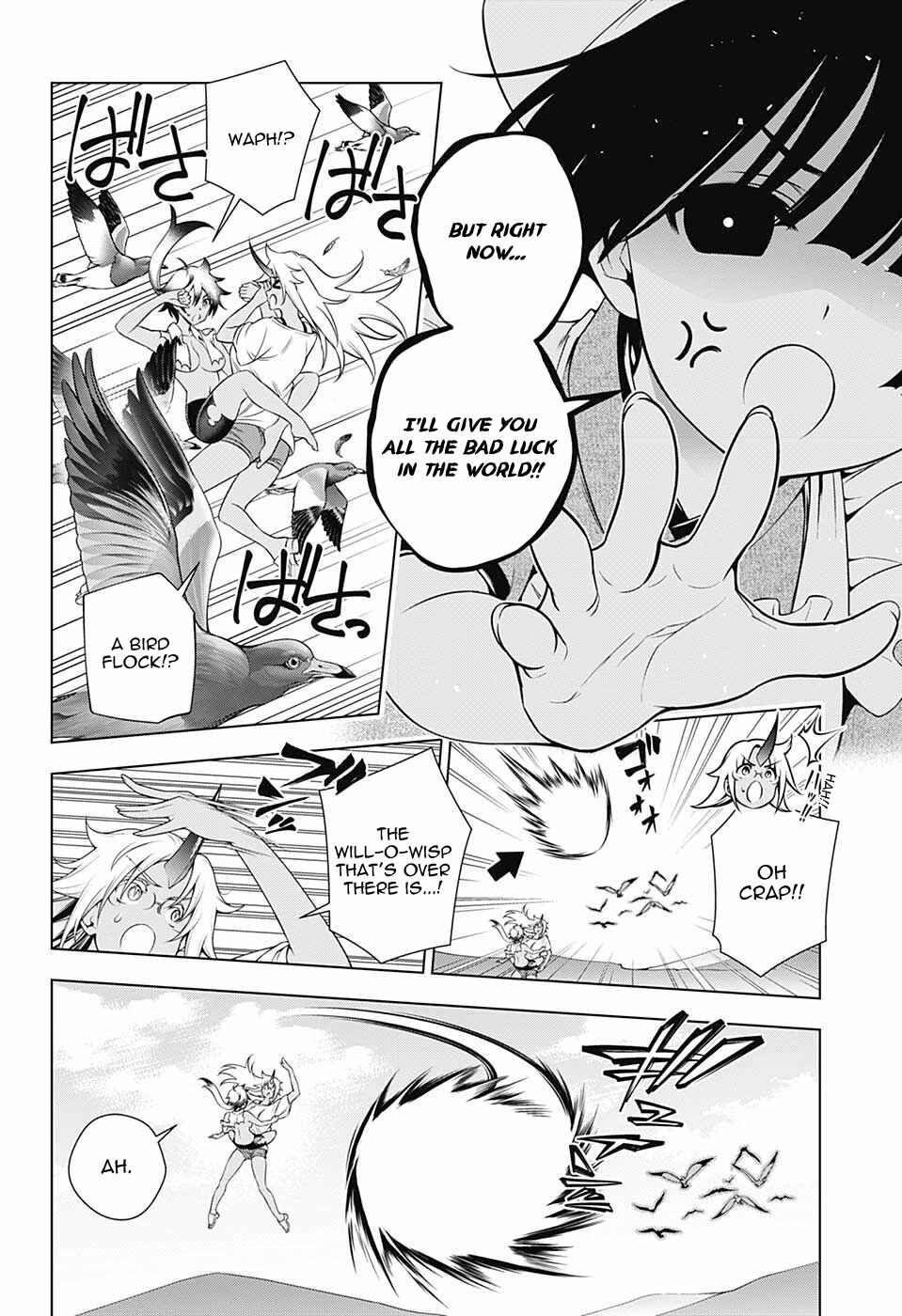 Page 16 Chapter 112 Yuragi-sou no Yuuna-san