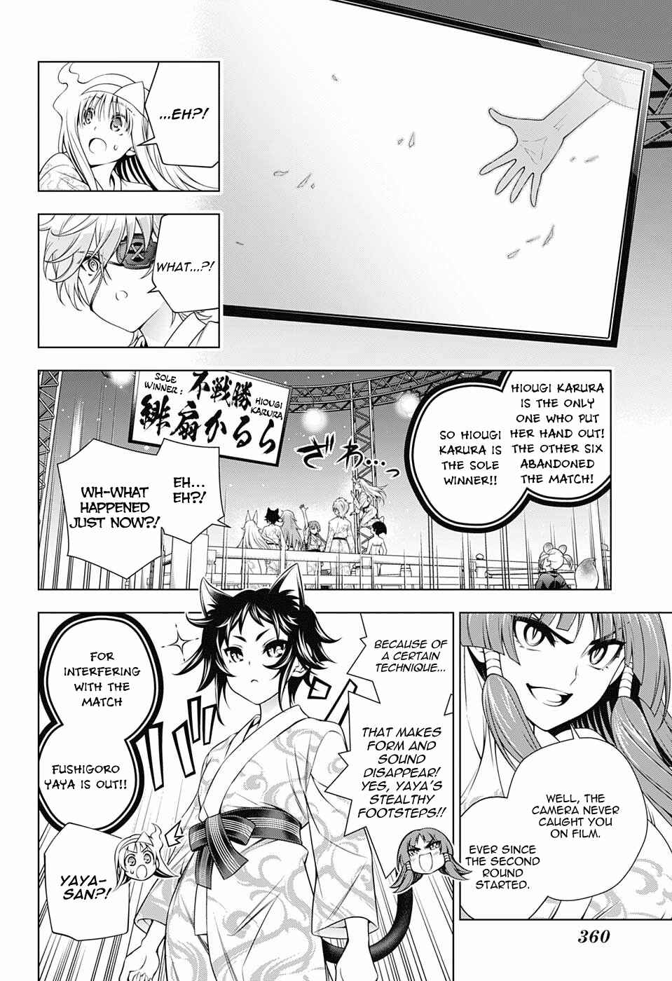 Page 10 Chapter 169 Yuragi-sou no Yuuna-san