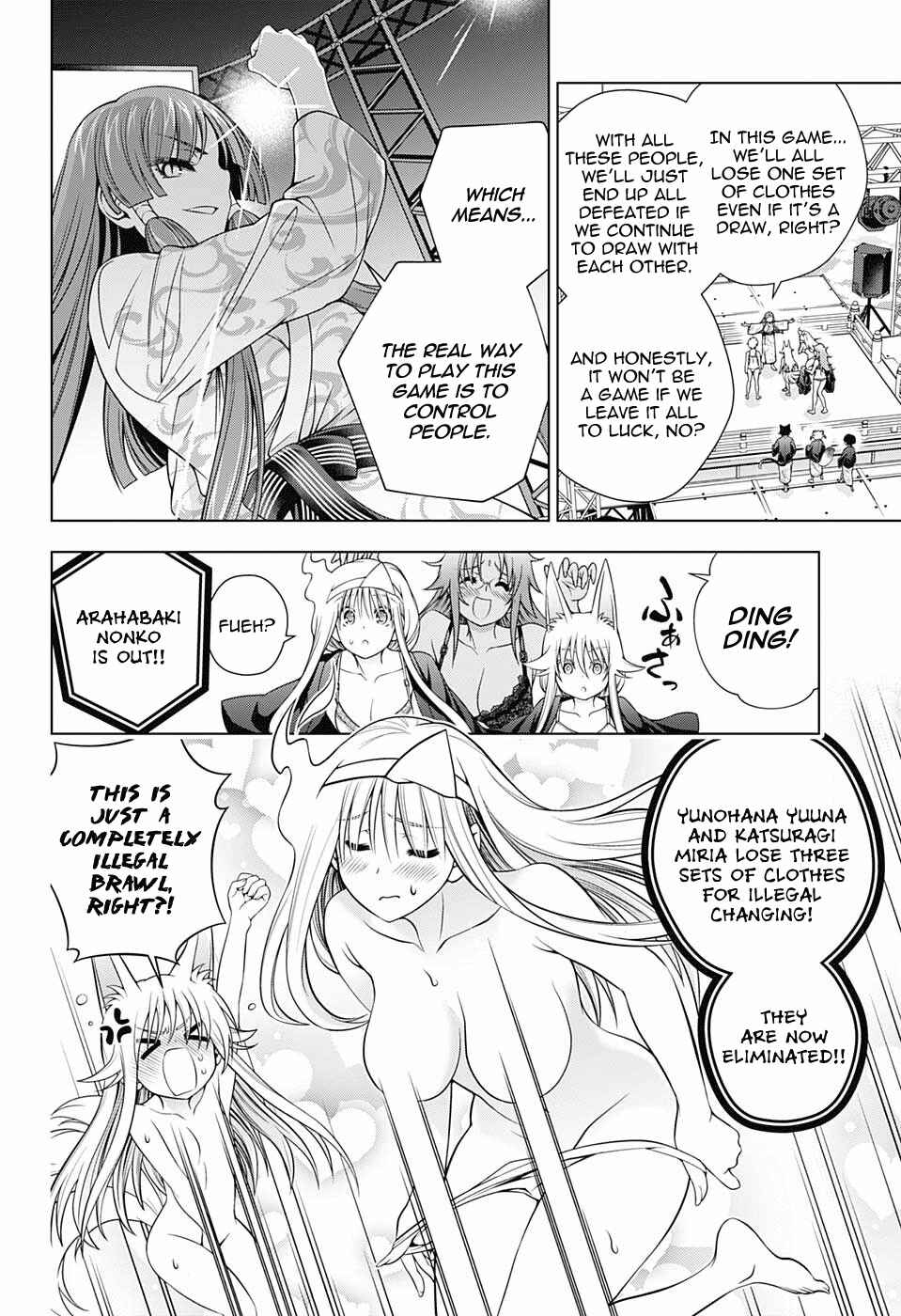 Page 12 Chapter 169 Yuragi-sou no Yuuna-san