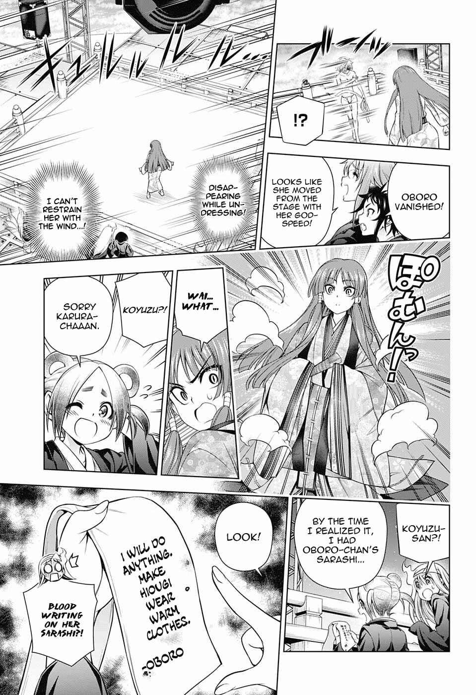 Page 15 Chapter 169 Yuragi-sou no Yuuna-san