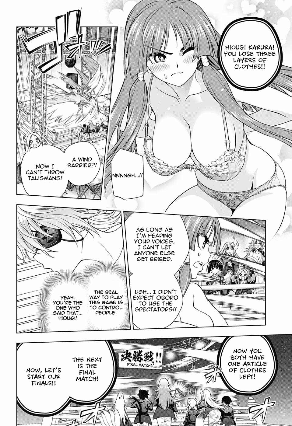 Page 16 Chapter 169 Yuragi-sou no Yuuna-san