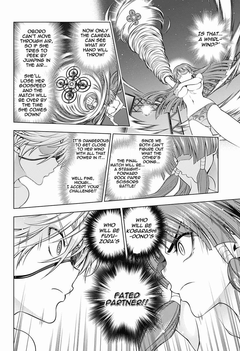 Page 18 Chapter 169 Yuragi-sou no Yuuna-san