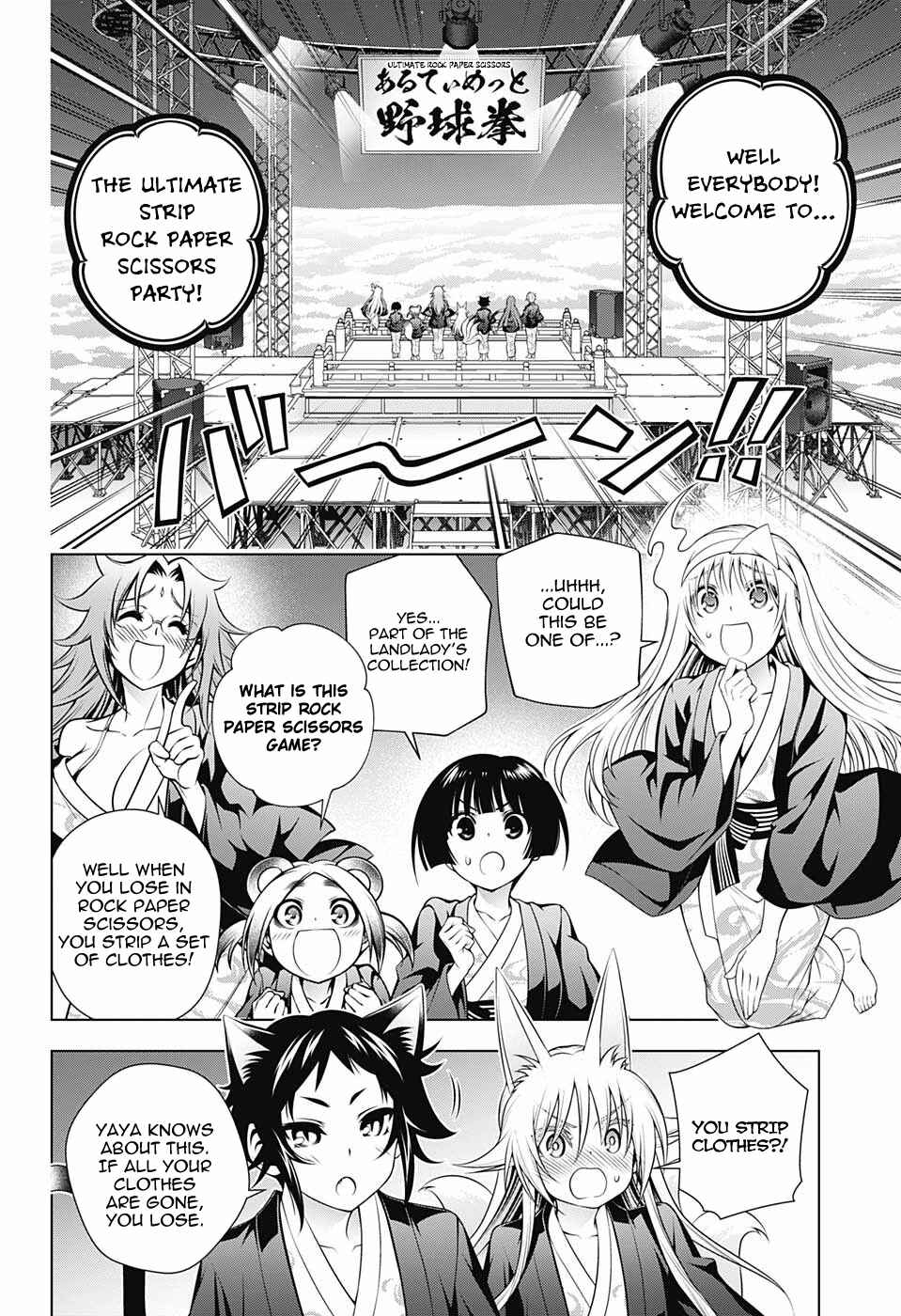 Page 2 Chapter 169 Yuragi-sou no Yuuna-san