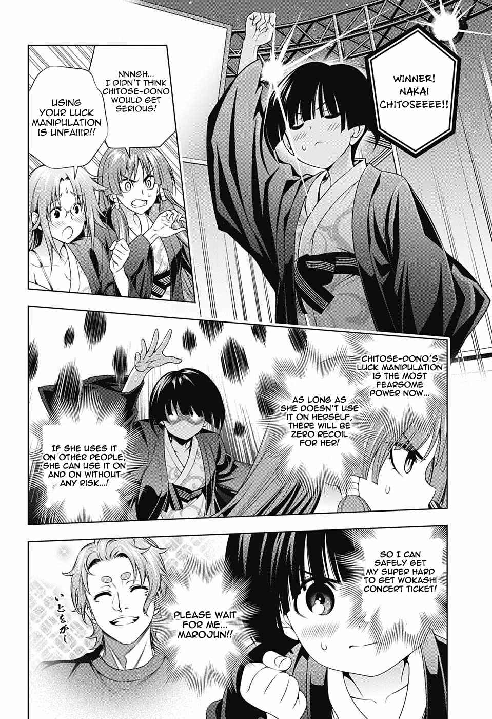 Page 6 Chapter 169 Yuragi-sou no Yuuna-san