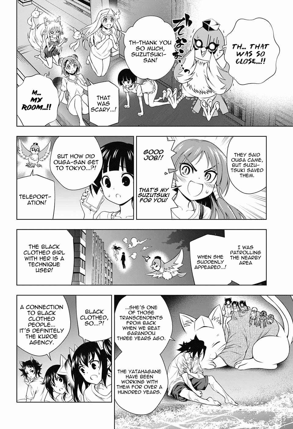 Page 11 Chapter 123 Yuragi-sou no Yuuna-san