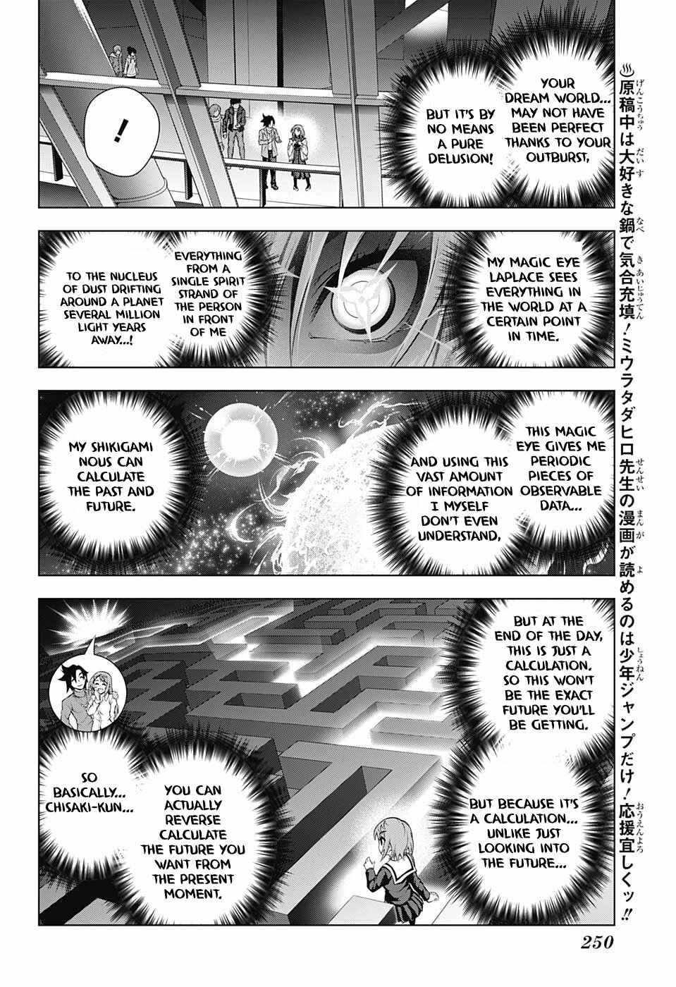 Page 4 Chapter 148 Yuragi-sou no Yuuna-san
