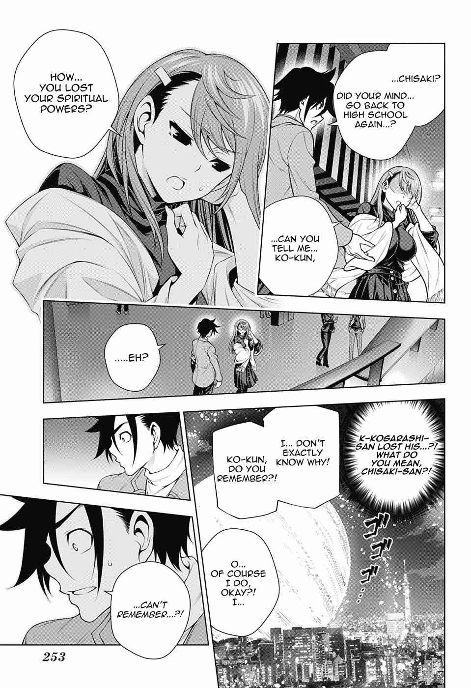 Page 7 Chapter 148 Yuragi-sou no Yuuna-san