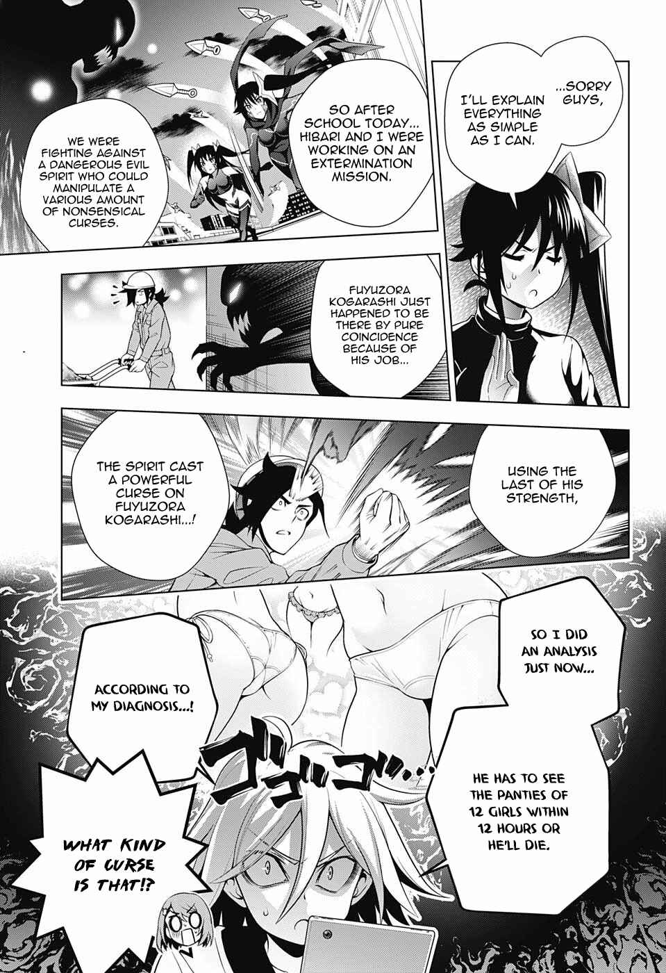 Page 3 Chapter 99 Yuragi-sou no Yuuna-san