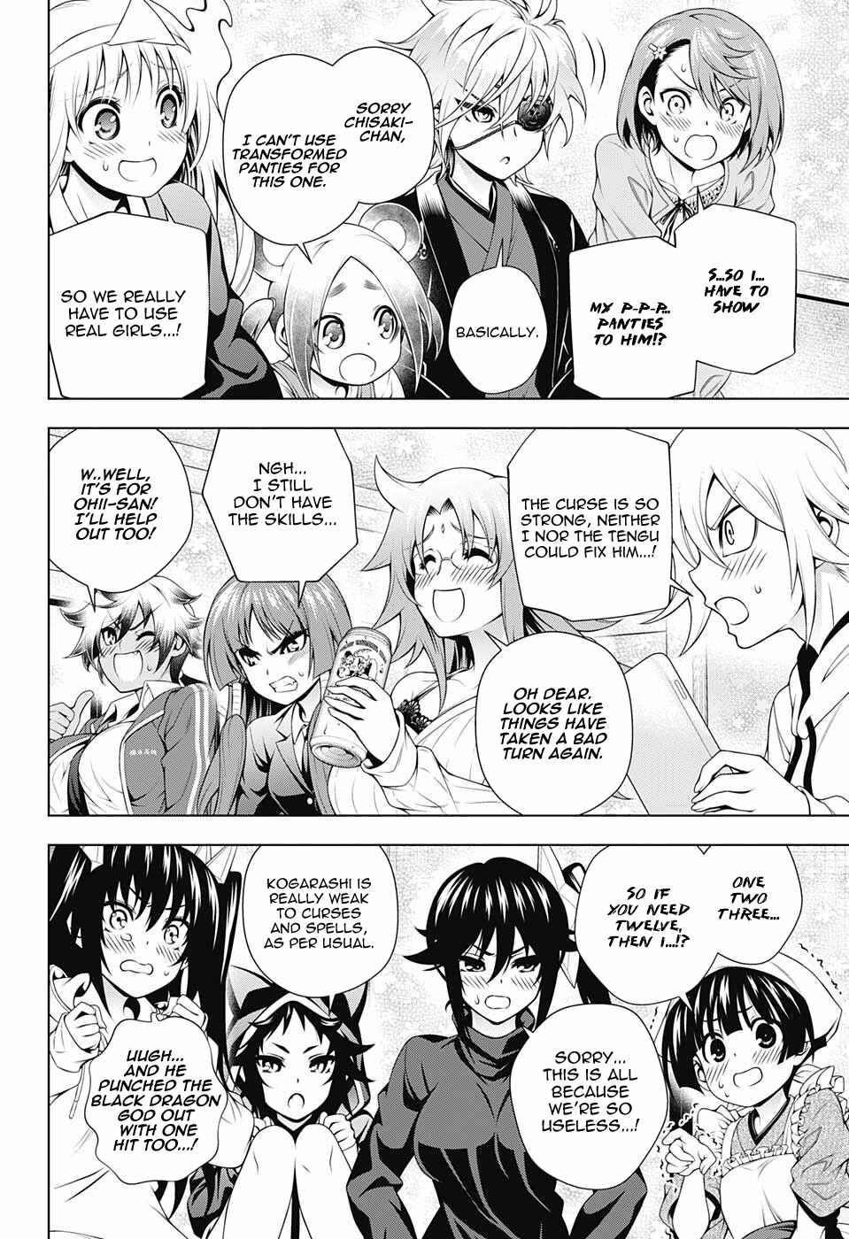 Page 4 Chapter 99 Yuragi-sou no Yuuna-san