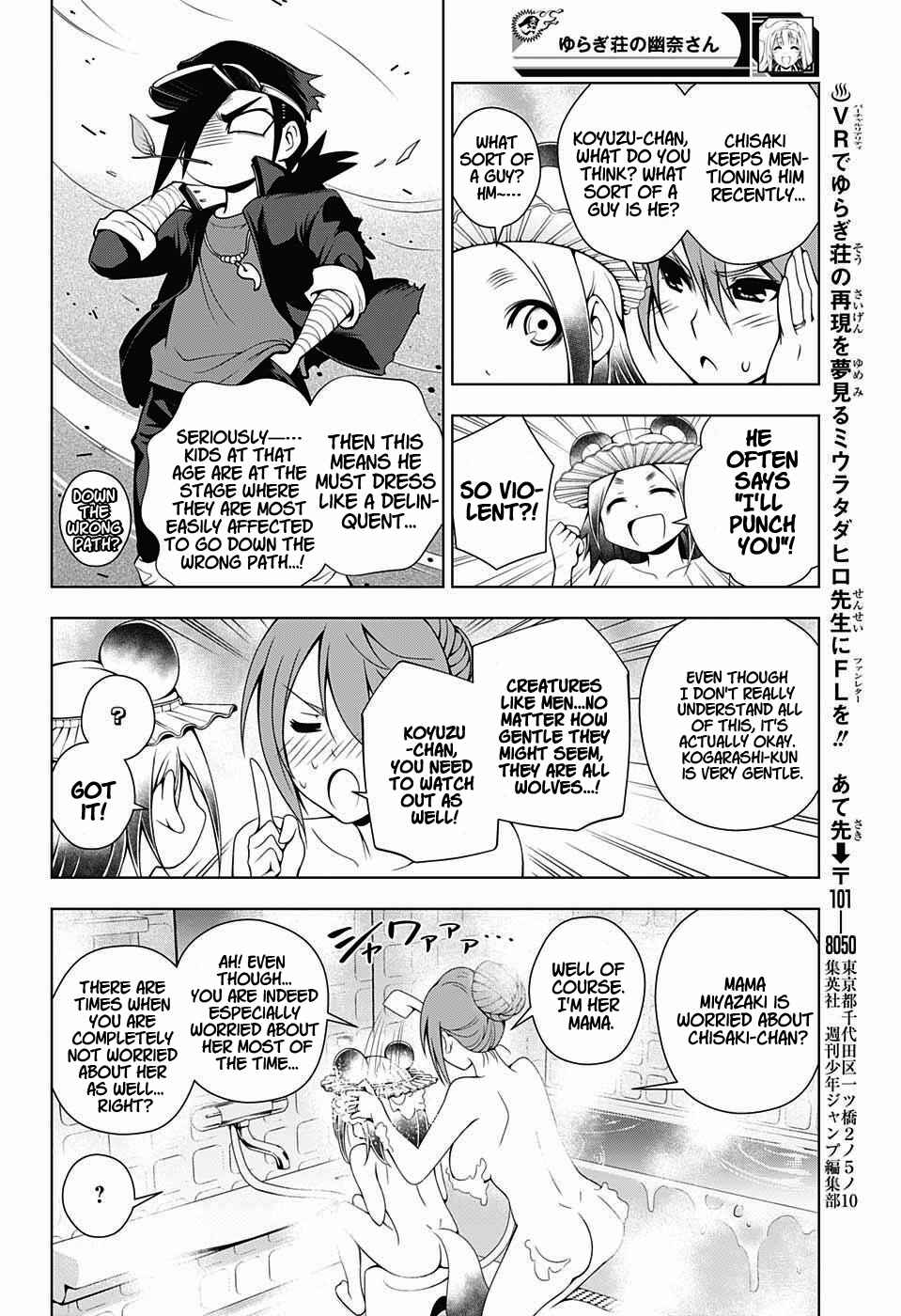 Page 10 Chapter 31 Yuragi-sou no Yuuna-san