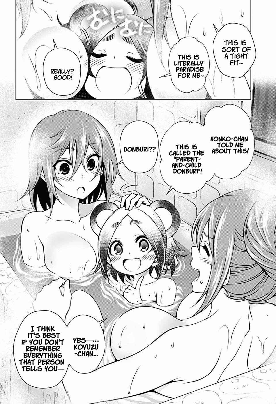 Page 12 Chapter 31 Yuragi-sou no Yuuna-san