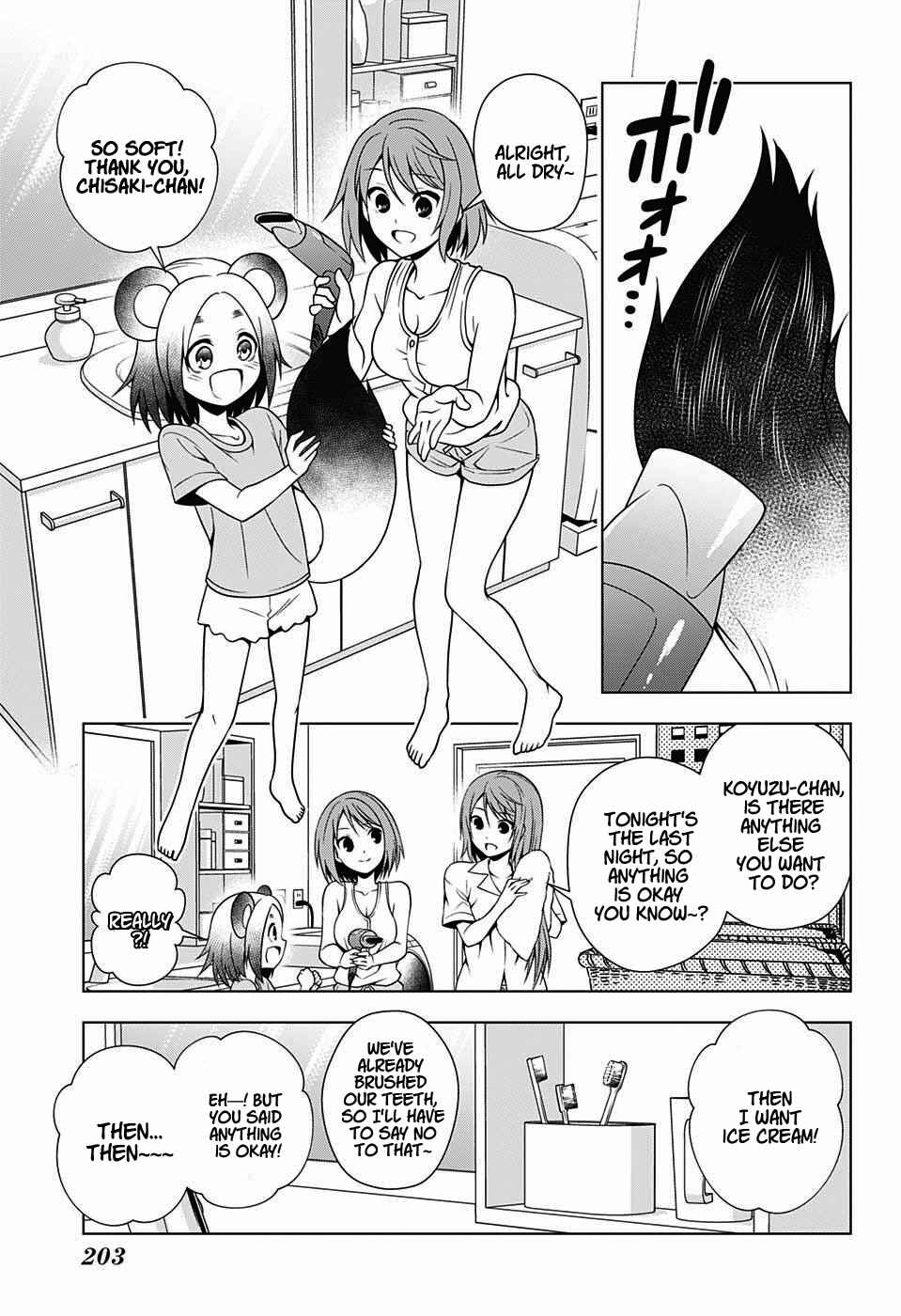Page 13 Chapter 31 Yuragi-sou no Yuuna-san