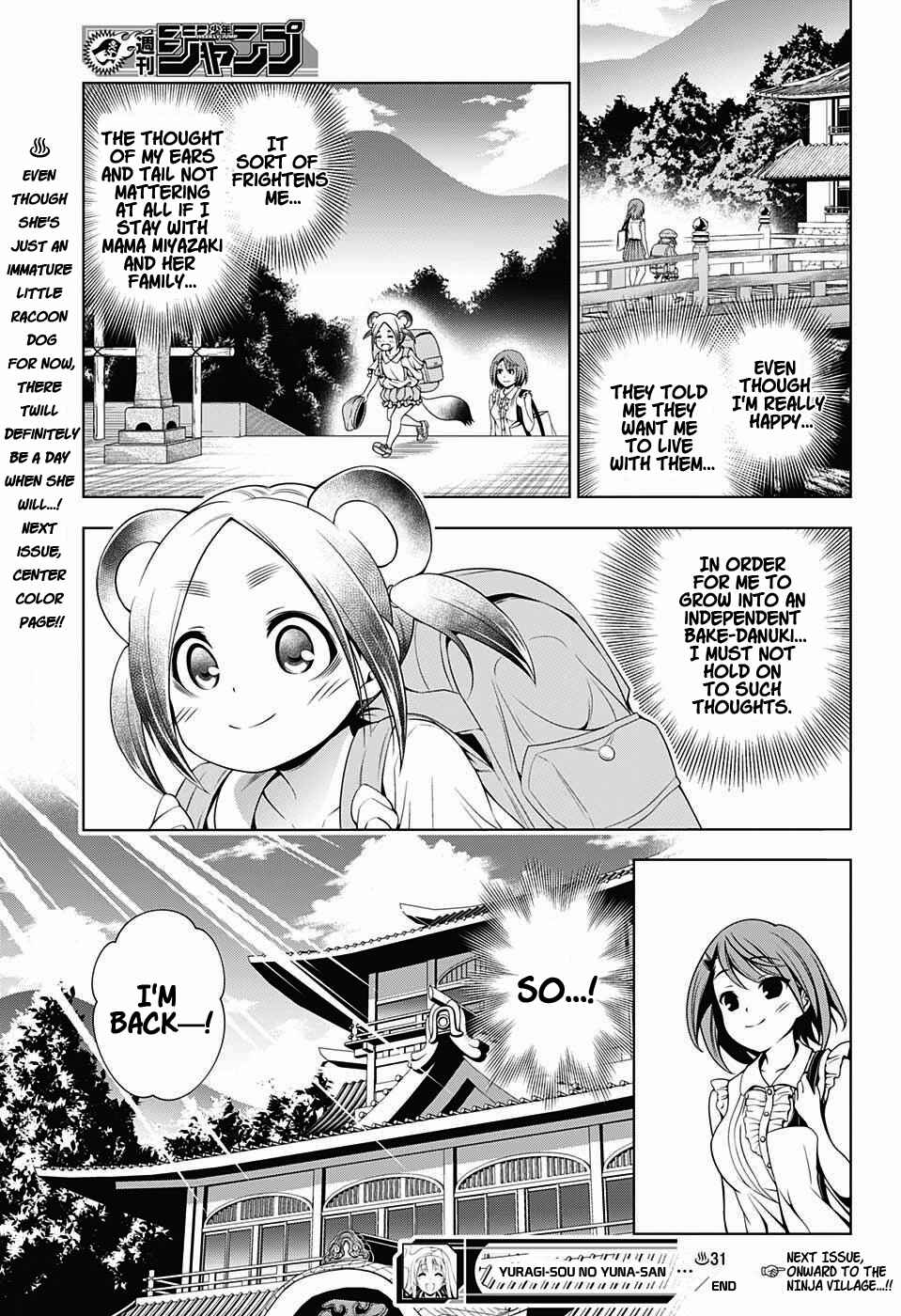 Page 19 Chapter 31 Yuragi-sou no Yuuna-san