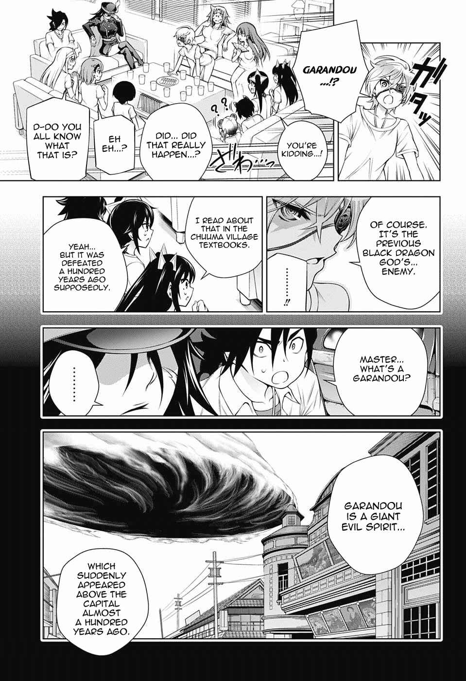 Page 13 Chapter 119 Yuragi-sou no Yuuna-san