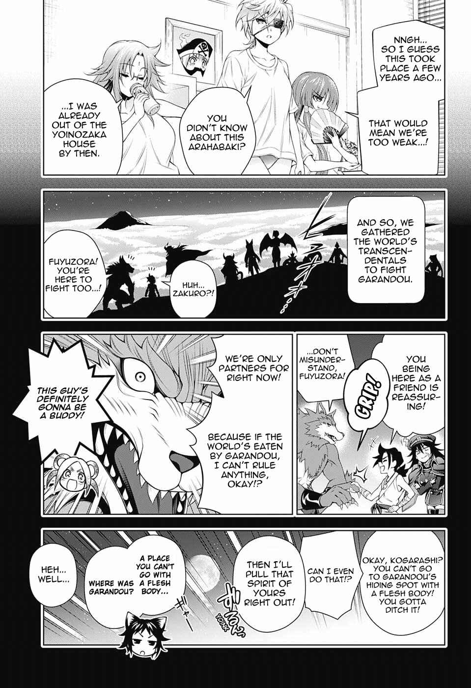 Page 15 Chapter 119 Yuragi-sou no Yuuna-san