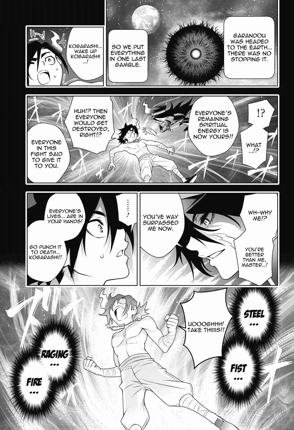 Page 17 Chapter 119 Yuragi-sou no Yuuna-san