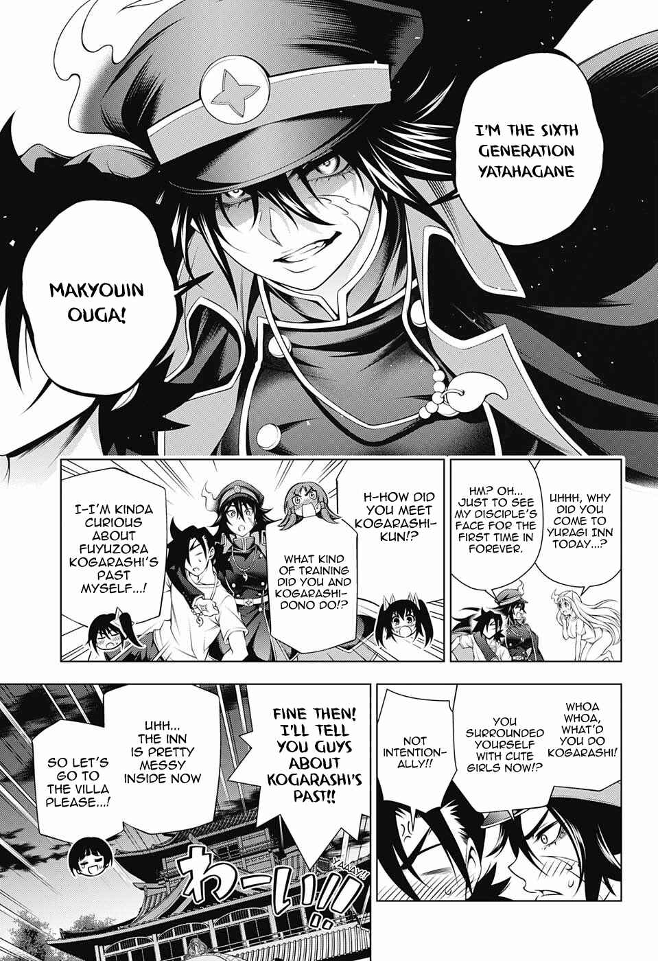 Page 5 Chapter 119 Yuragi-sou no Yuuna-san