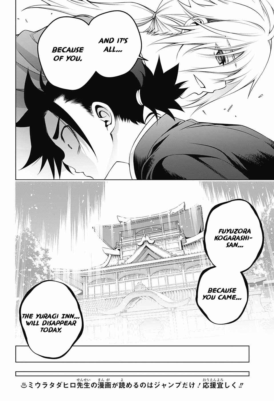 Page 12 Chapter 157 Yuragi-sou no Yuuna-san
