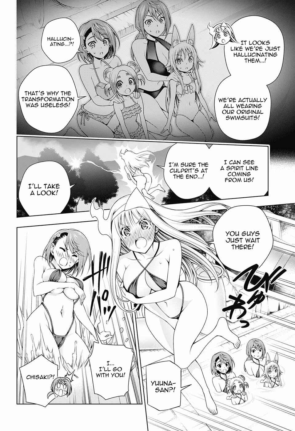 Page 10 Chapter 132 Yuragi-sou no Yuuna-san