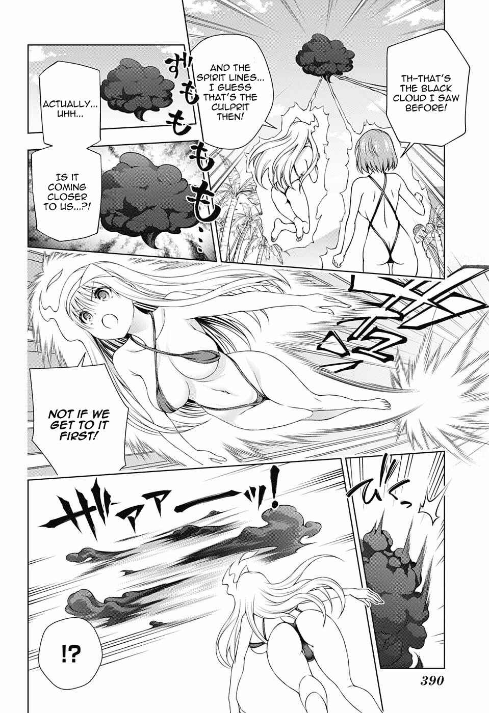 Page 12 Chapter 132 Yuragi-sou no Yuuna-san