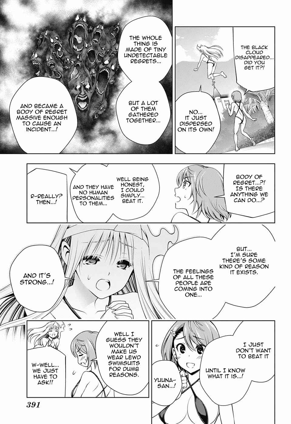 Page 13 Chapter 132 Yuragi-sou no Yuuna-san