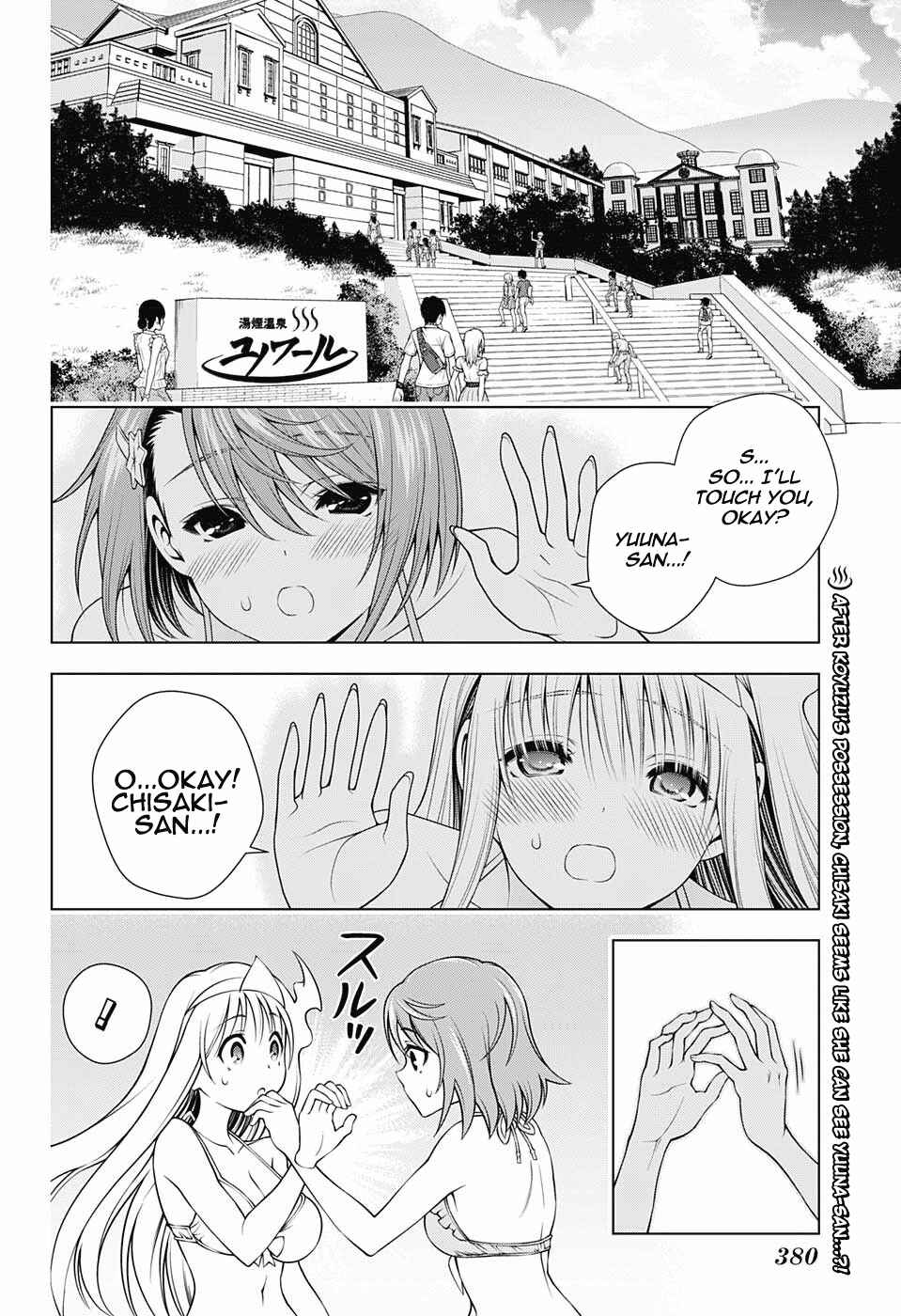 Page 2 Chapter 132 Yuragi-sou no Yuuna-san