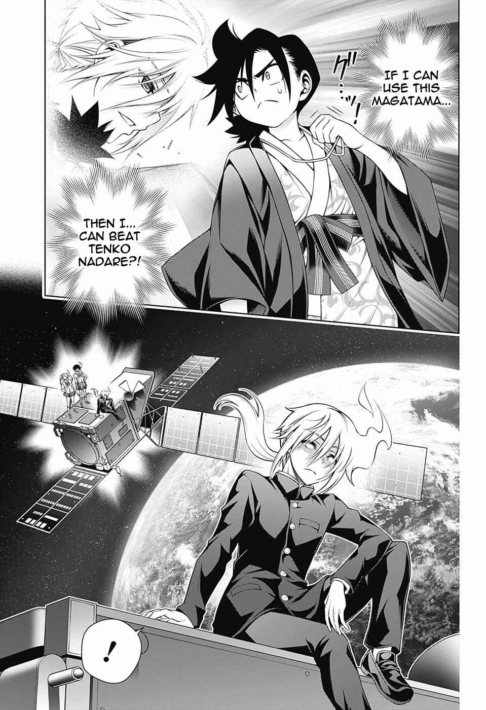 Page 15 Chapter 160 Yuragi-sou no Yuuna-san