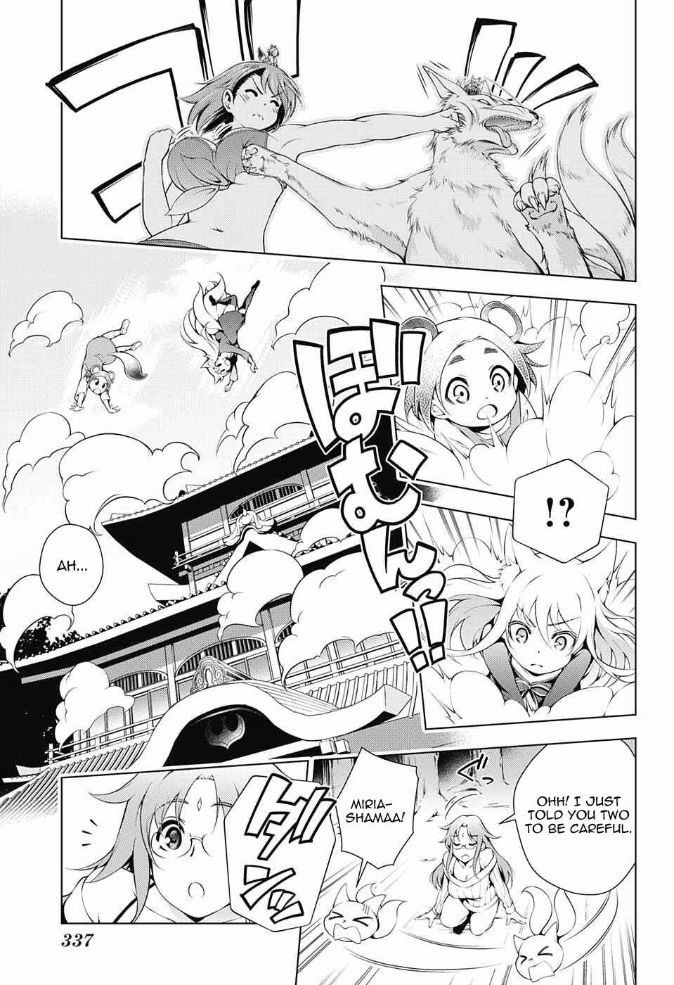 Page 13 Chapter 93 Yuragi-sou no Yuuna-san