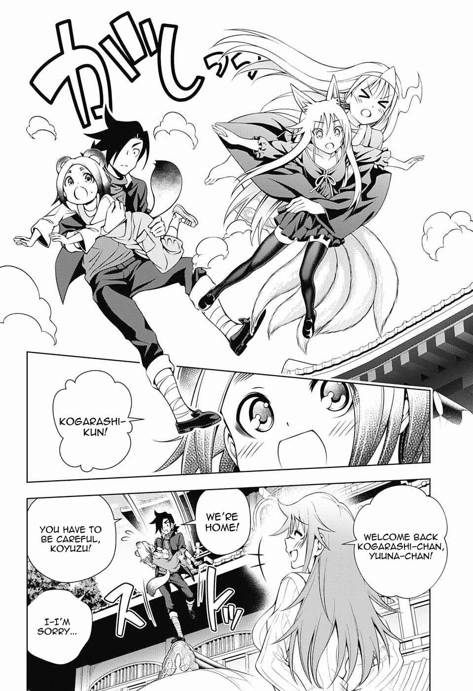 Page 14 Chapter 93 Yuragi-sou no Yuuna-san
