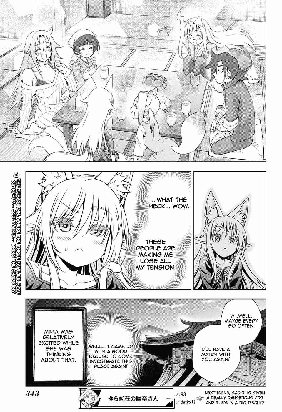 Page 19 Chapter 93 Yuragi-sou no Yuuna-san