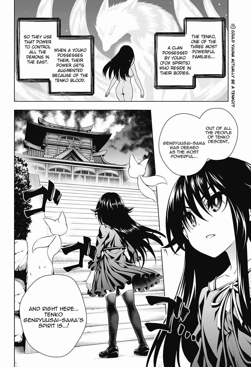Page 2 Chapter 93 Yuragi-sou no Yuuna-san