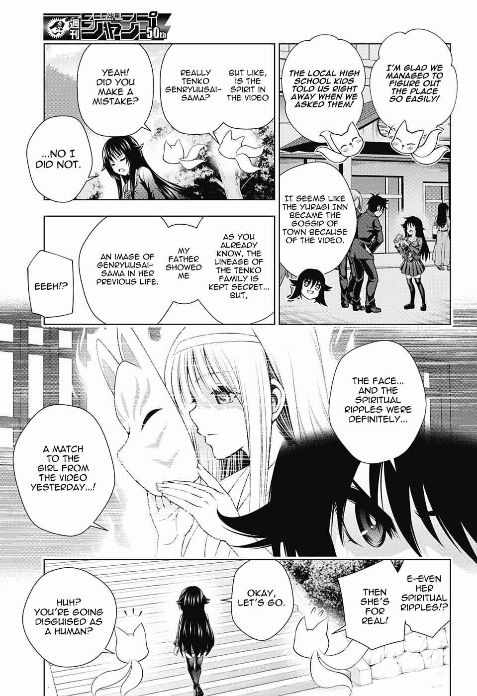 Page 3 Chapter 93 Yuragi-sou no Yuuna-san