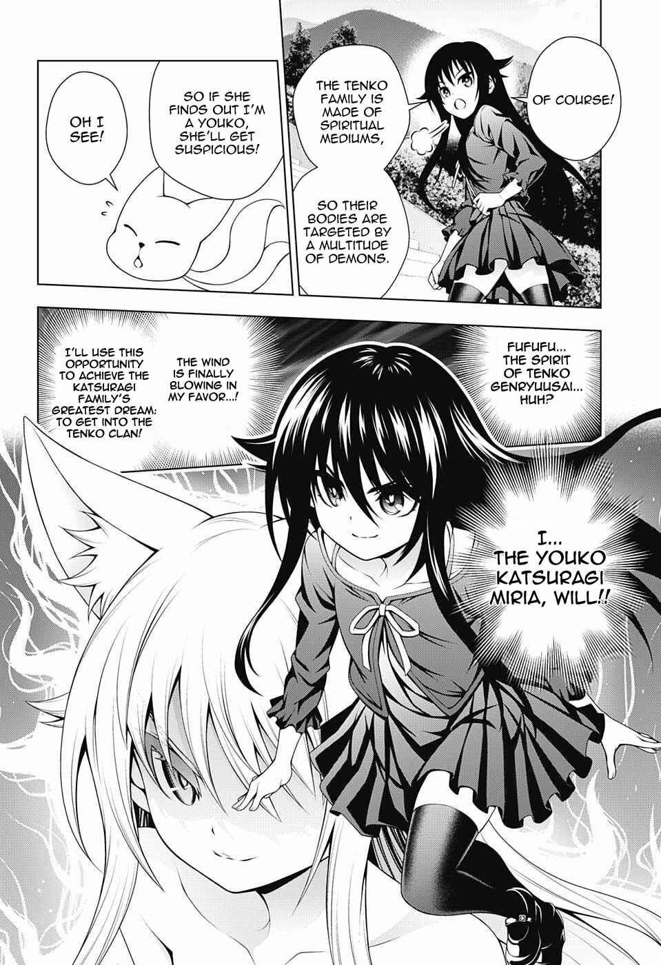 Page 4 Chapter 93 Yuragi-sou no Yuuna-san