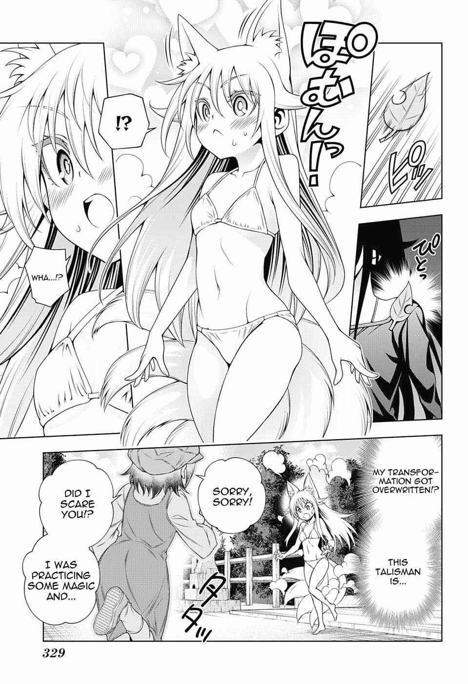 Page 5 Chapter 93 Yuragi-sou no Yuuna-san