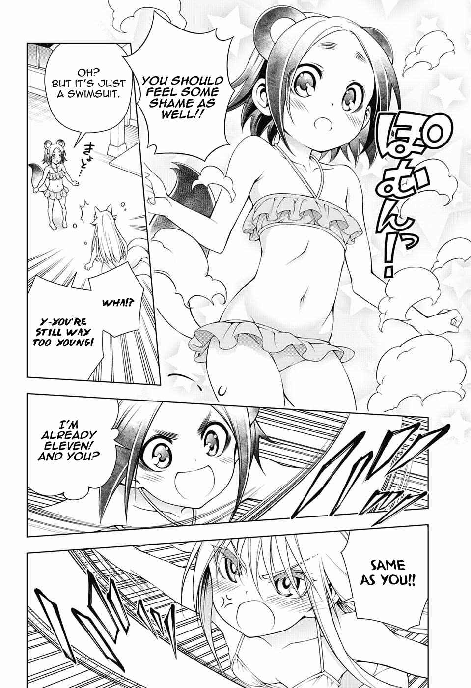 Page 8 Chapter 93 Yuragi-sou no Yuuna-san
