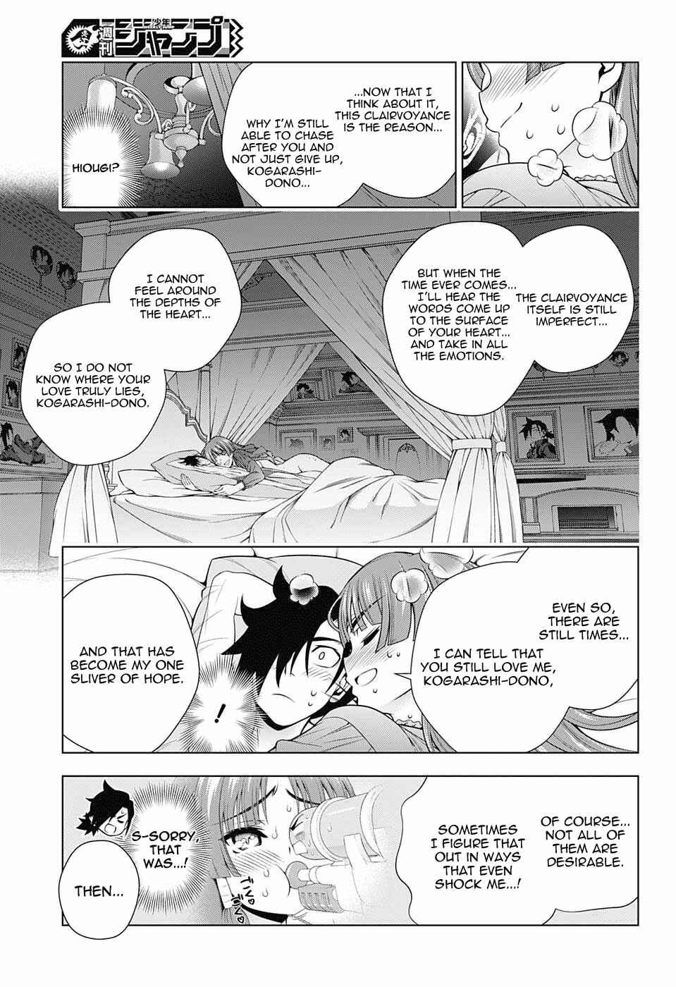 Page 15 Chapter 171 Yuragi-sou no Yuuna-san