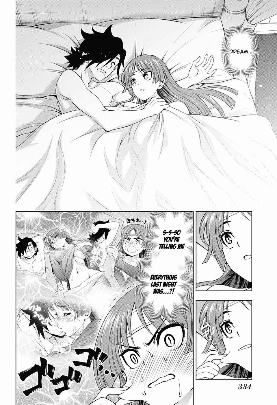 Page 18 Chapter 171 Yuragi-sou no Yuuna-san