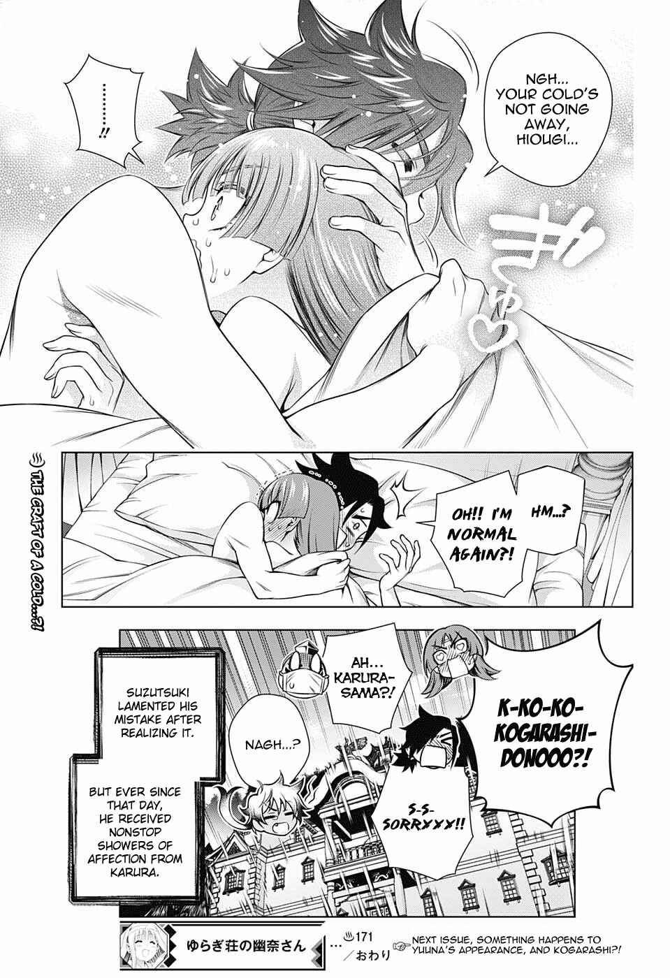 Page 19 Chapter 171 Yuragi-sou no Yuuna-san