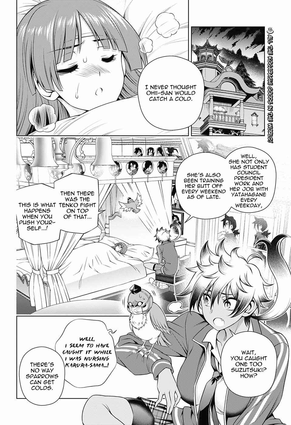 Page 2 Chapter 171 Yuragi-sou no Yuuna-san