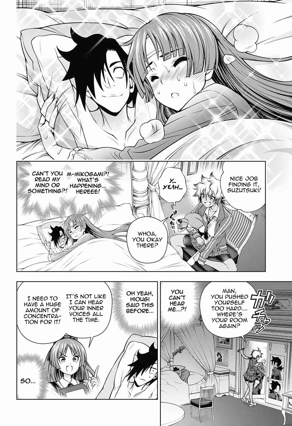 Page 6 Chapter 171 Yuragi-sou no Yuuna-san