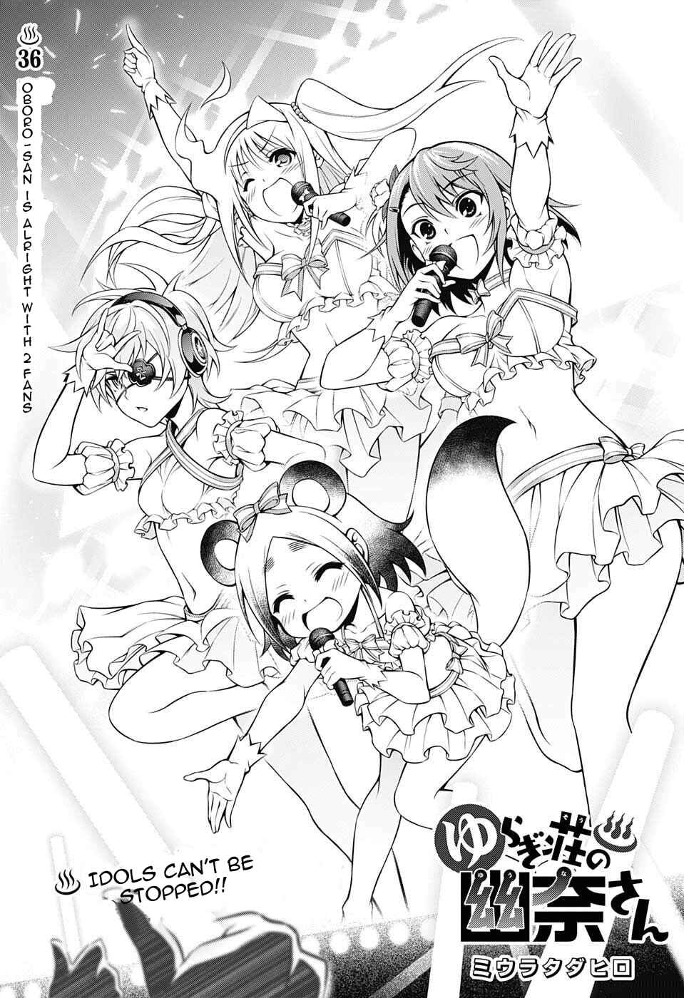 Page 1 Chapter 36 Yuragi-sou no Yuuna-san