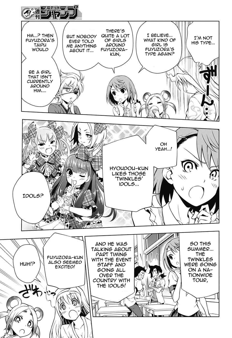 Page 15 Chapter 36 Yuragi-sou no Yuuna-san
