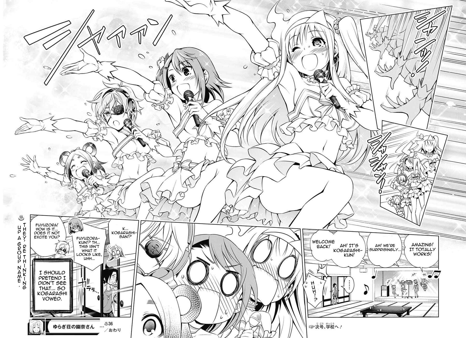 Page 18 Chapter 36 Yuragi-sou no Yuuna-san