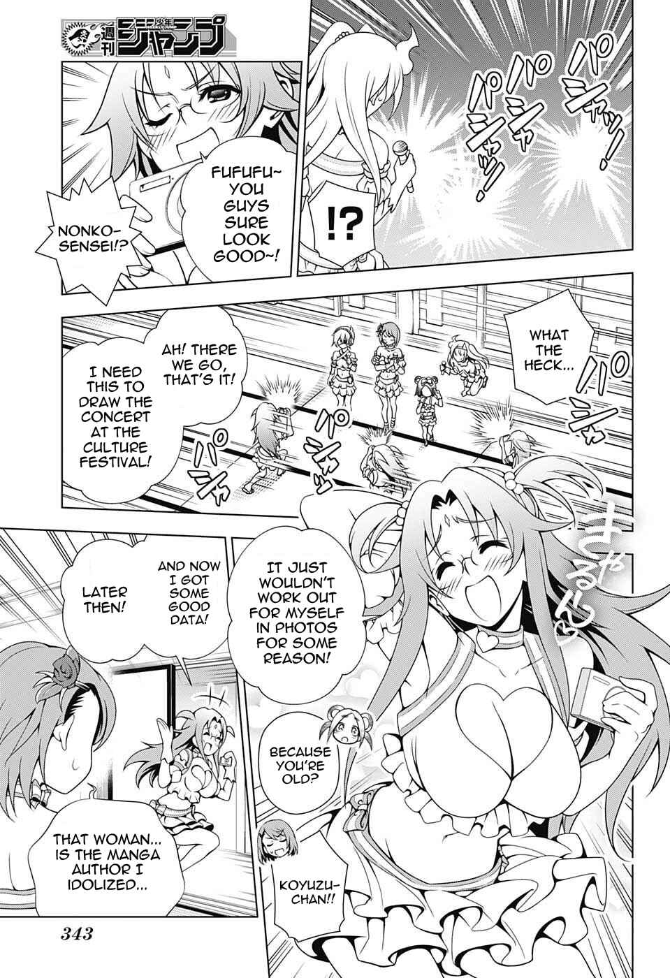 Page 9 Chapter 36 Yuragi-sou no Yuuna-san