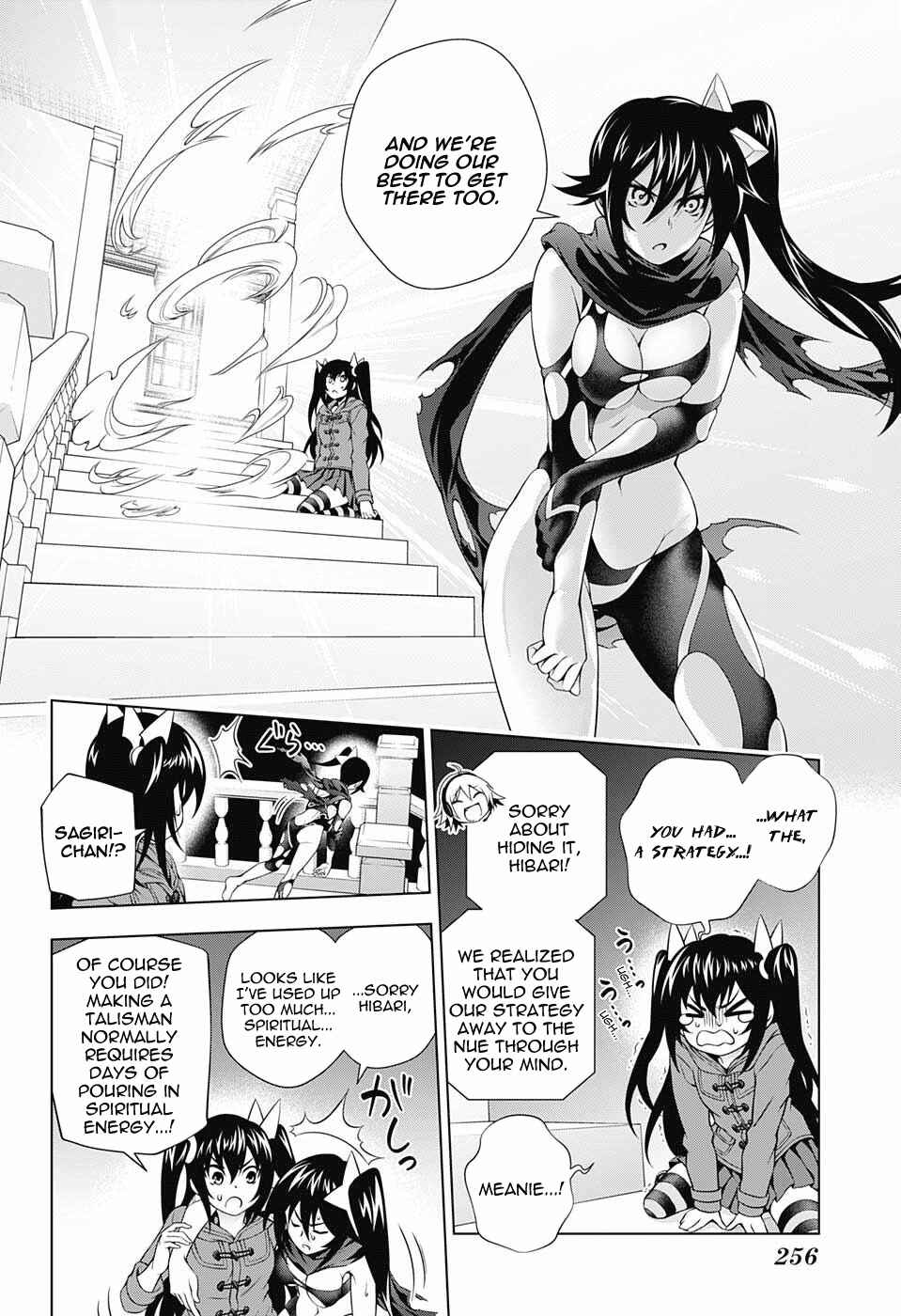 Page 18 Chapter 62 Yuragi-sou no Yuuna-san