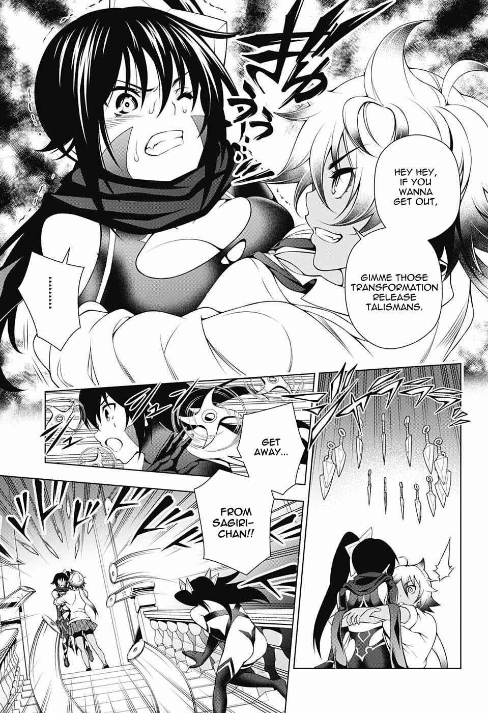 Page 9 Chapter 62 Yuragi-sou no Yuuna-san