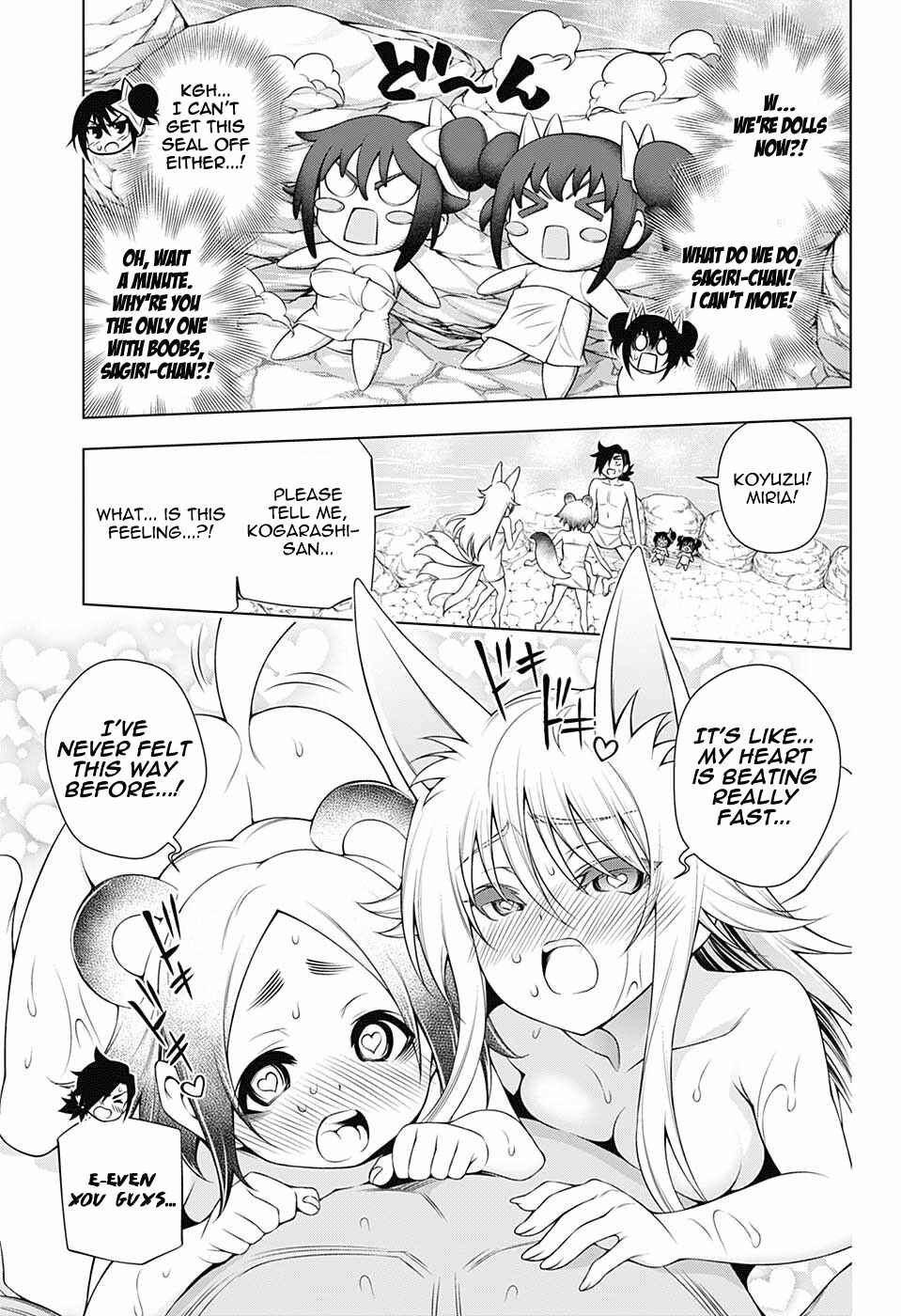 Page 16 Chapter 141 Yuragi-sou no Yuuna-san